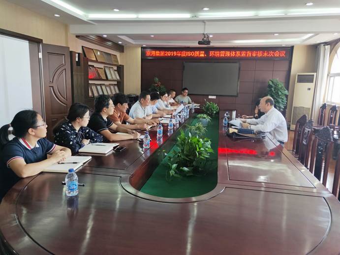 clip_image006.jpg 注明: C:\Users\Administrator\Desktop\0A2D6A58F3FC982974D477D7396FBE9E.jpg