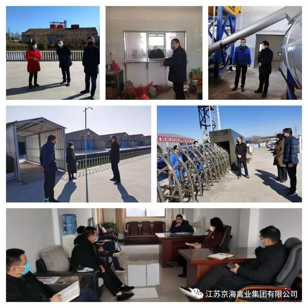 微信图片_20200203161122.jpg
