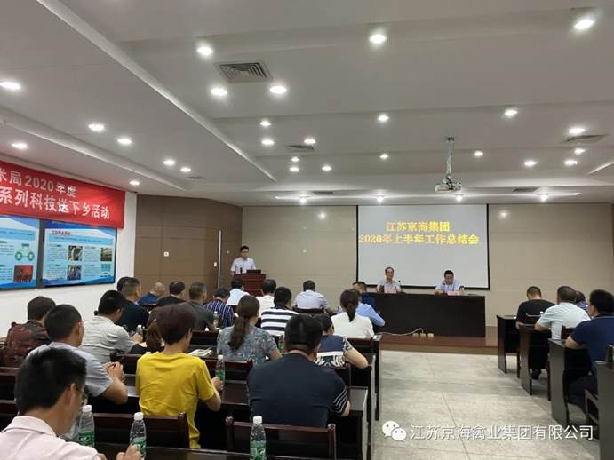 clip_image002.jpg 注明: C:\Users\Administrator\Desktop\微信图片_20200712074042.jpg