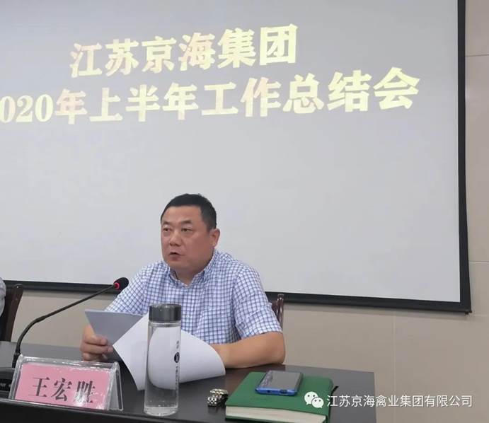 clip_image006.jpg 注明: C:\Users\Administrator\Desktop\微信图片_20200712074052.jpg