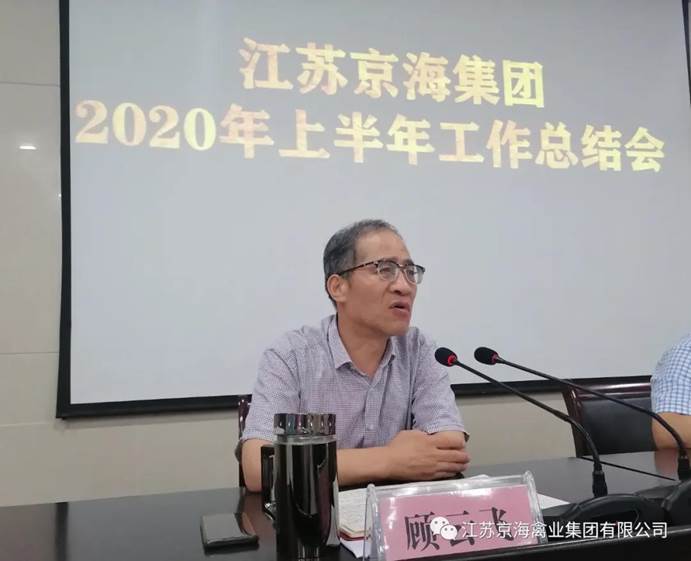 clip_image010.jpg 注明: C:\Users\Administrator\Desktop\微信图片_20200712074107.jpg